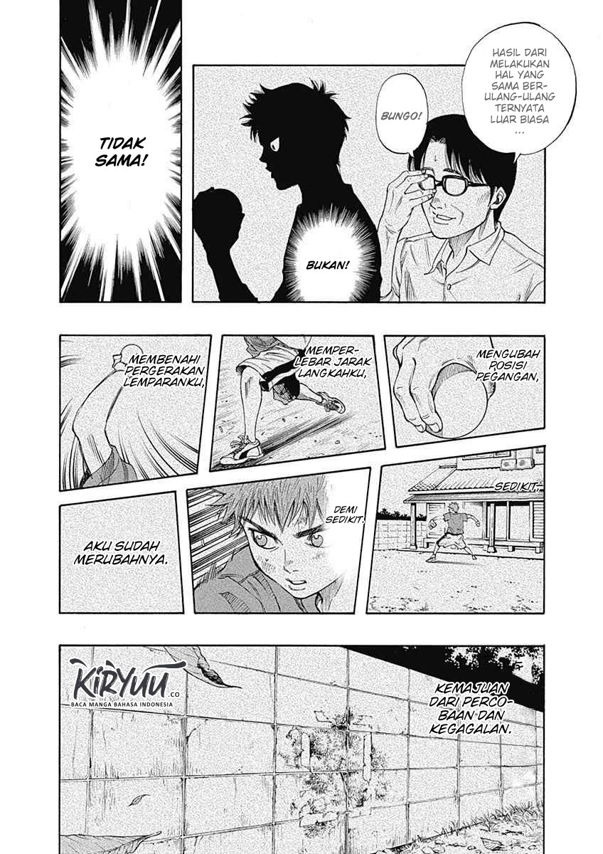 Bungo Chapter 01 Gambar 19