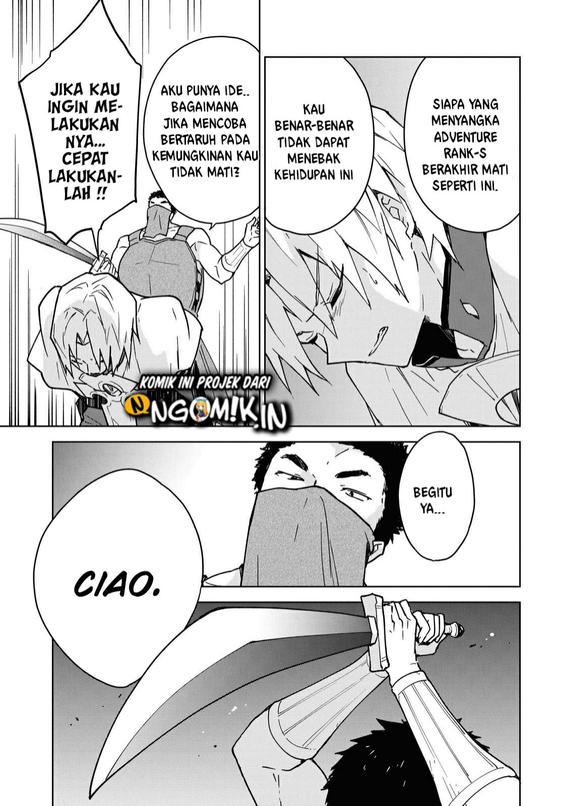Cheat Skill “Shisha Sosei” Ga Kakusei Shite Inishieno Maougun Wo Fukkatsu Sasete Shimaimashita ~Dare Mo Shinasenai Saikyou Hiiro~ Chapter 01.2 Gambar 9