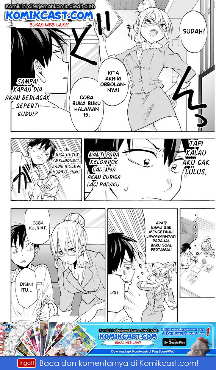 Halaman 7