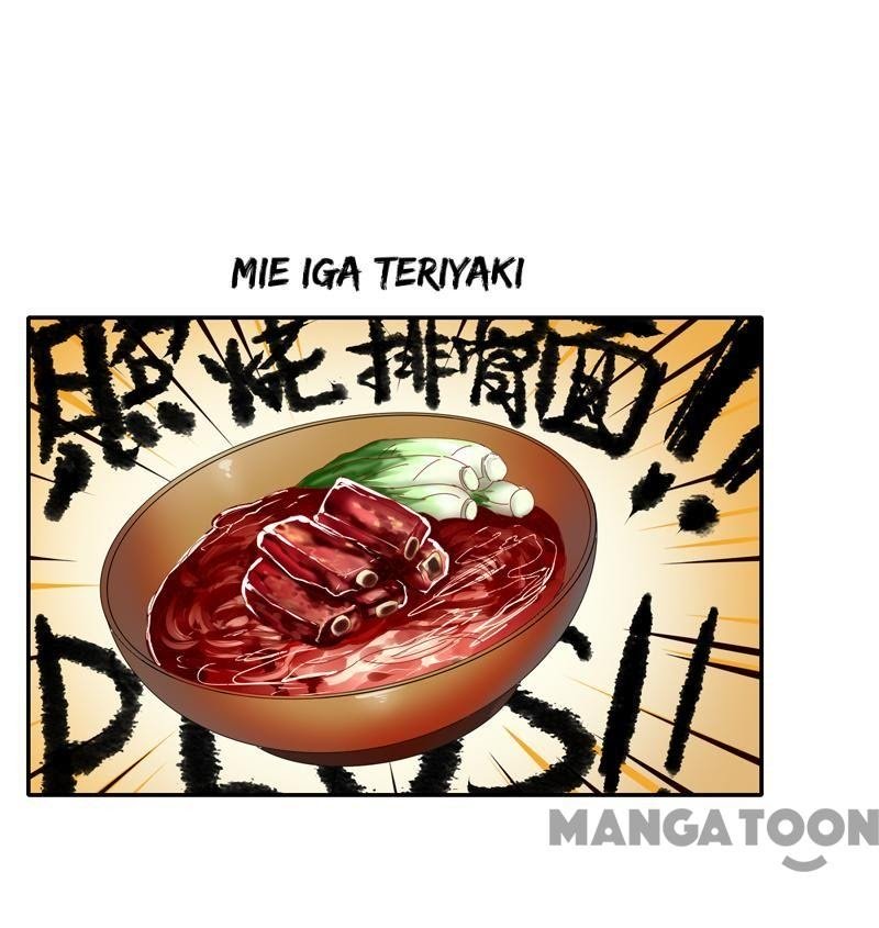 JIANREN Chapter 14 halaman 11