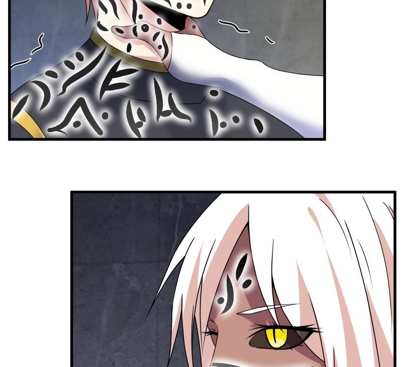 My Plug-in Spirit Ring Chapter 83 halaman 10