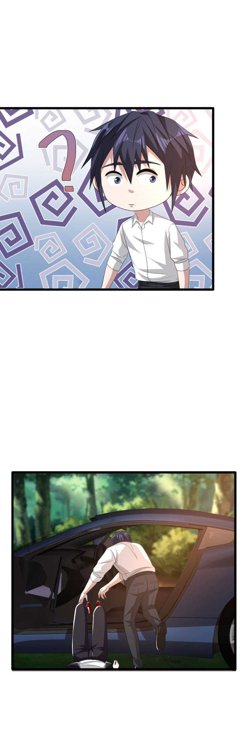 Dushi Xiewang Chapter 47 Gambar 12