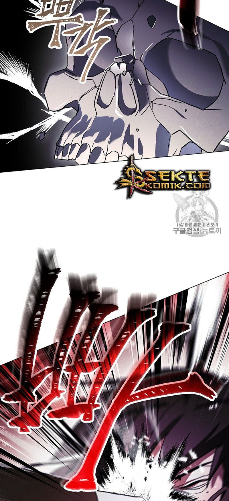 The Live Chapter 38 halaman 19