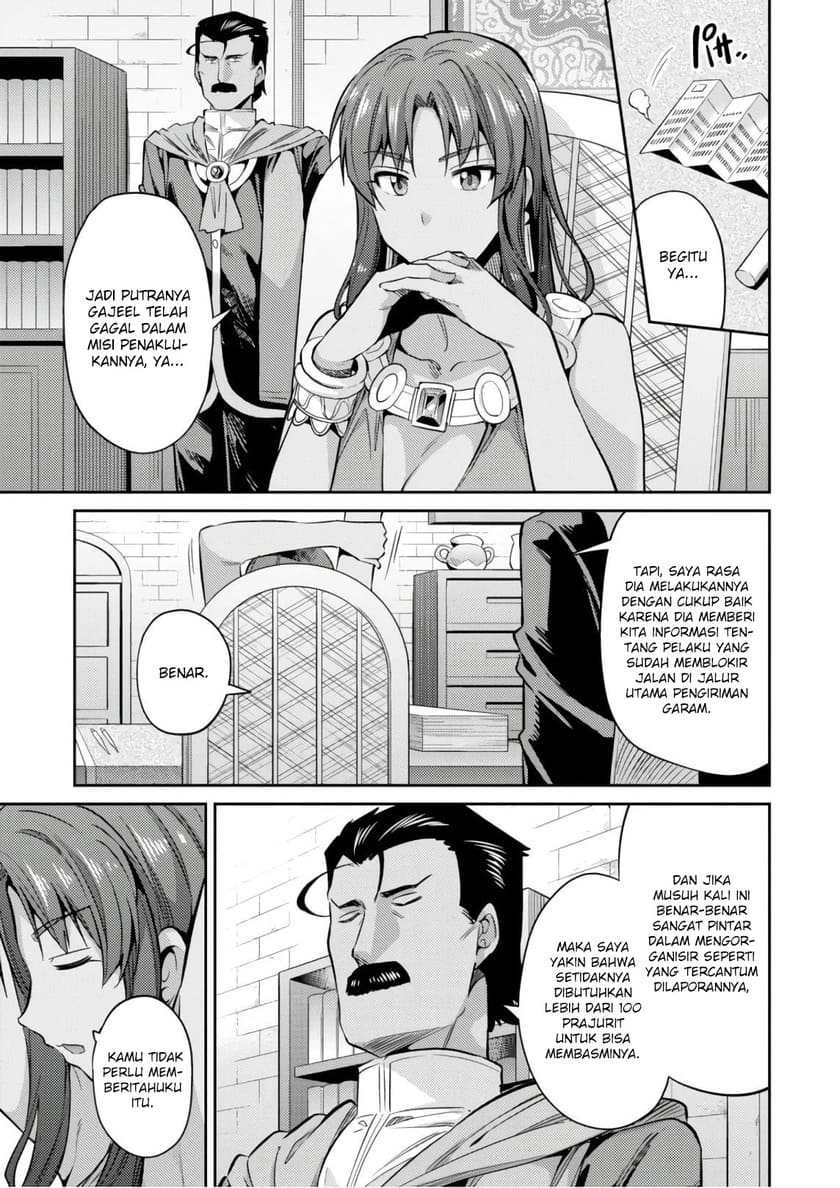 Risou no Himo Seikatsu Chapter 19 - Halaman 13