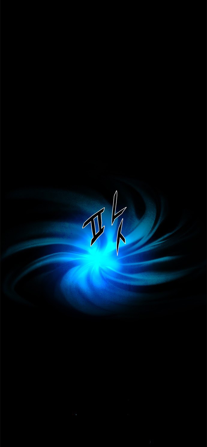 LESSA – Servant of Cosmos Chapter 33 Gambar 12