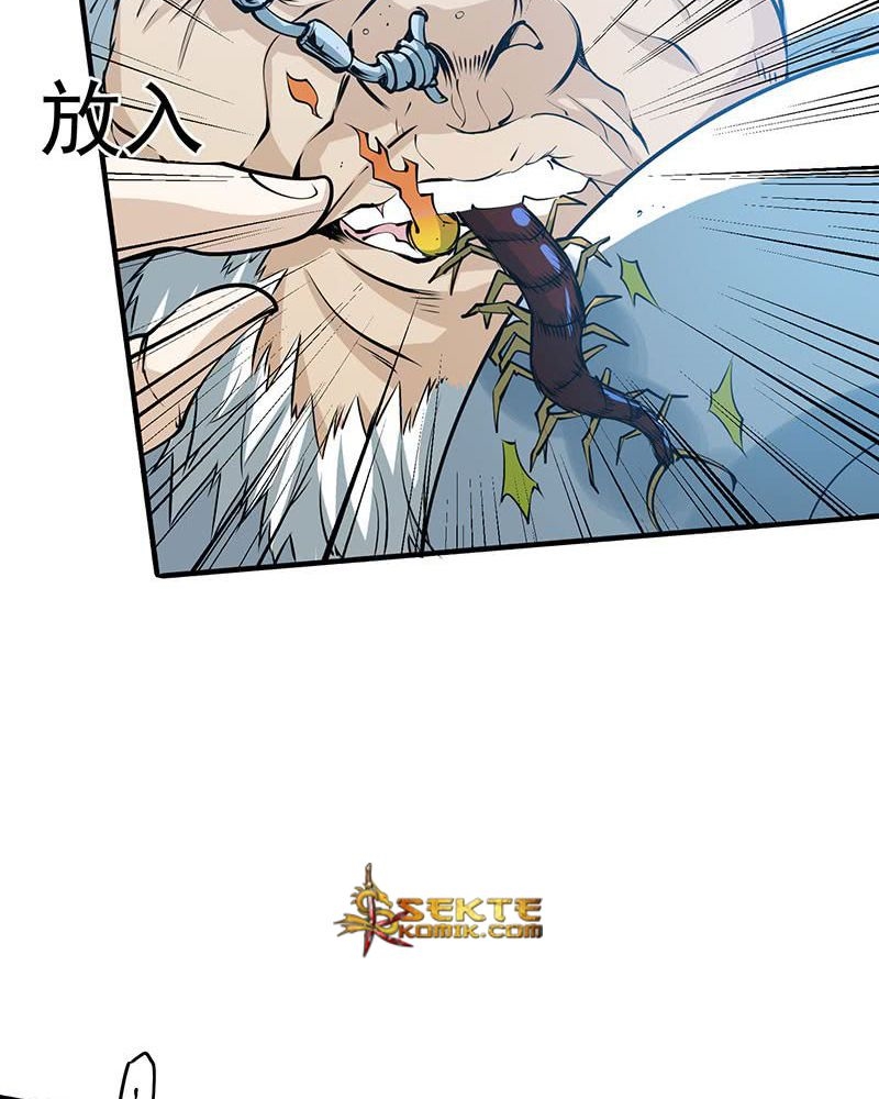Almighty Master Chapter 4 halaman 27