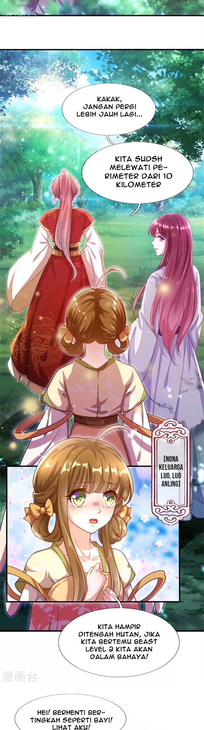 Phoenix Descends From Above Chapter 4 halaman 7