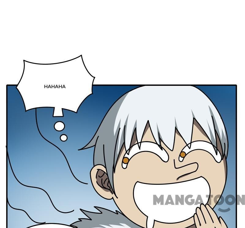 JIANREN Chapter 23 halaman 11
