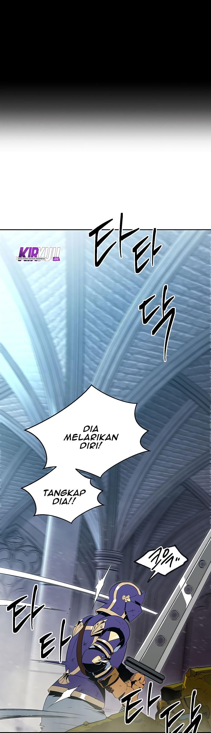 Skeleton Soldier Couldn’t Protect the Dungeon Chapter 86 halaman 16