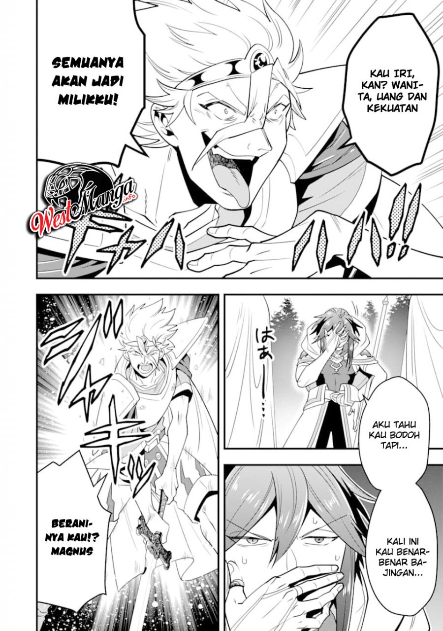 Kouryakuhon o Kushi Suru Saikyou no Mahoutsukai ~”meirei sa sero” to wa Iwa Senai Oreryuu Mao Tobatsu Saizen Ruuto ~ Chapter 13 Gambar 12