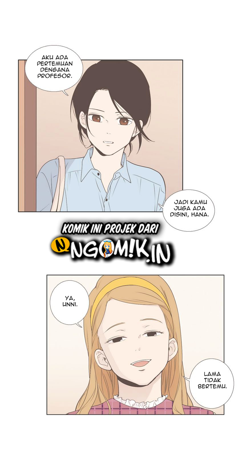 Our Relationship Is… Chapter 39 Gambar 12