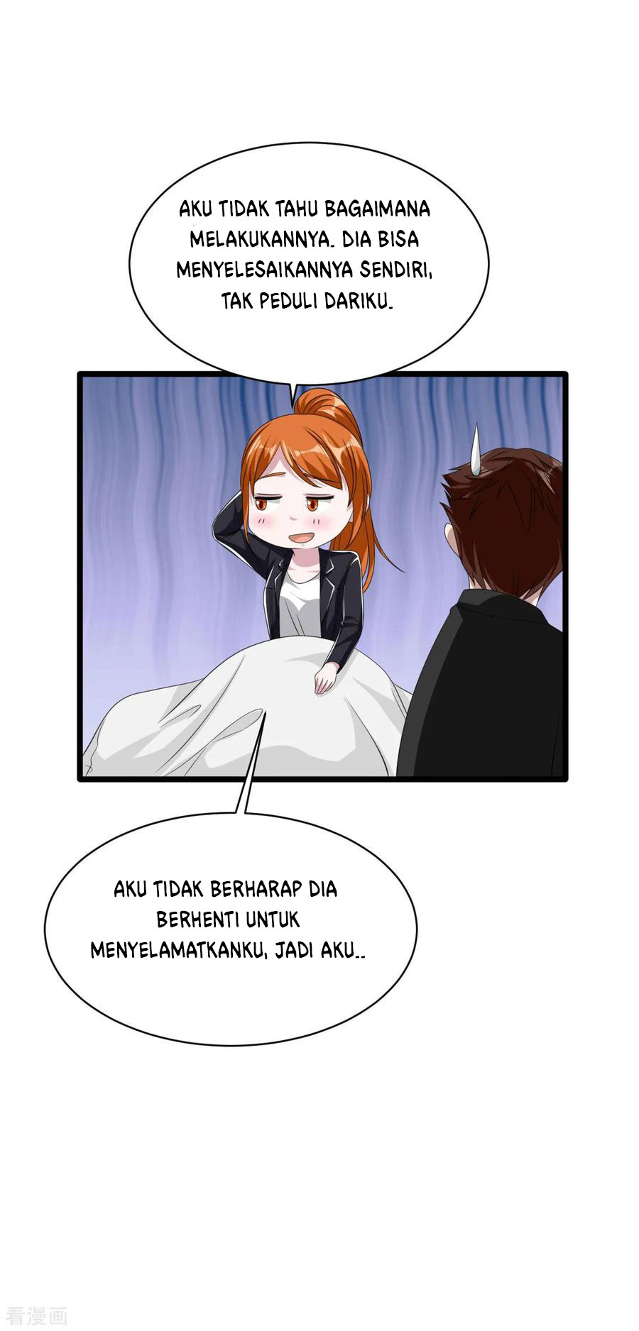 Dushi Xiewang Chapter 49 Gambar 14