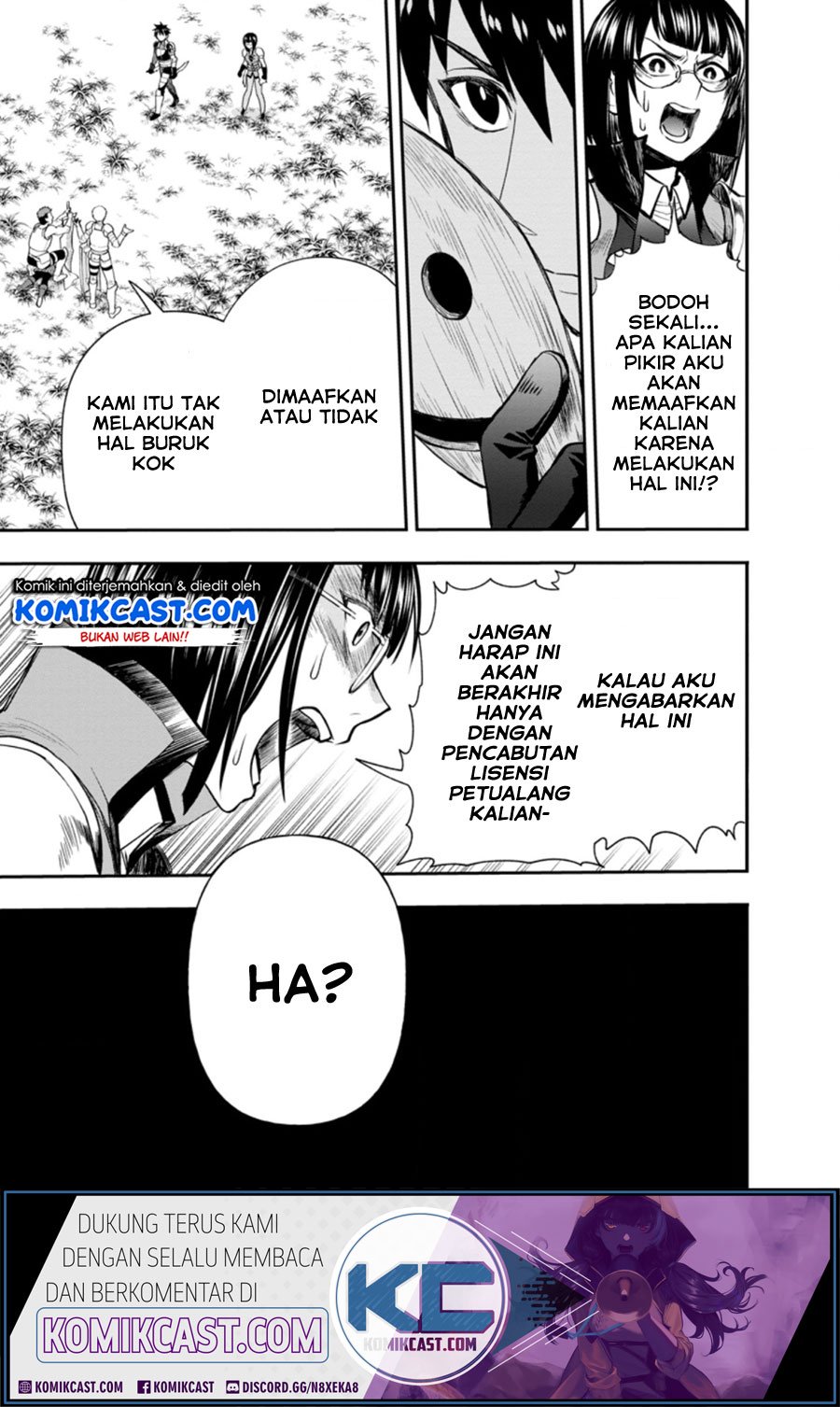 Bouken-ka ni Narou! ~ Sukiruboudo de Dungeon Kouryaku ~ Chapter 16 Gambar 12