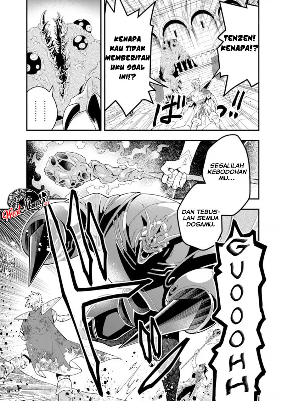 Kouryakuhon o Kushi Suru Saikyou no Mahoutsukai ~”meirei sa sero” to wa Iwa Senai Oreryuu Mao Tobatsu Saizen Ruuto ~ Chapter 14 Gambar 10