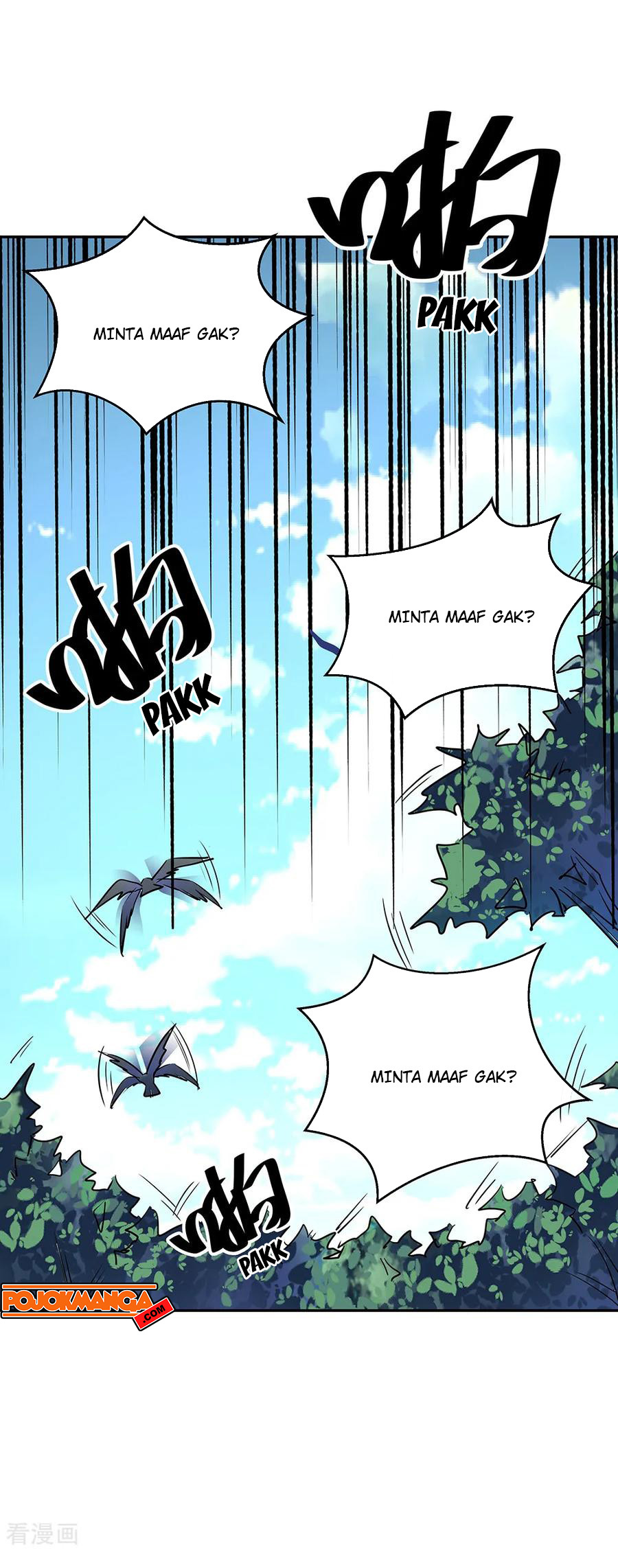 Peerless Soul Chapter 196 Gambar 7