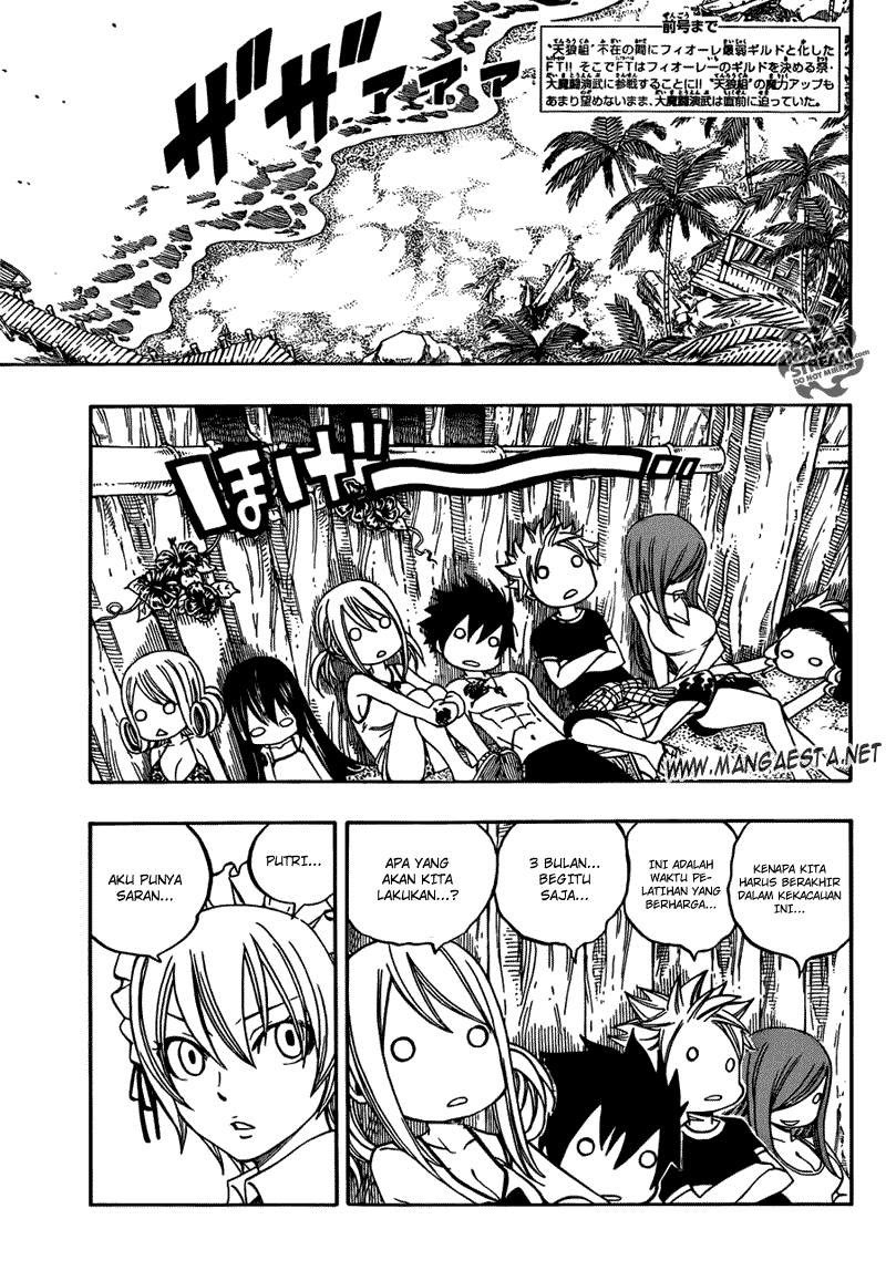 Fairy Tail Chapter 263 halaman 7