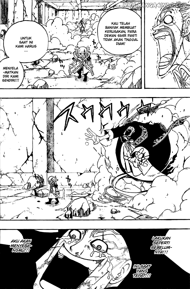 Fairy Tail Chapter 66 halaman 7