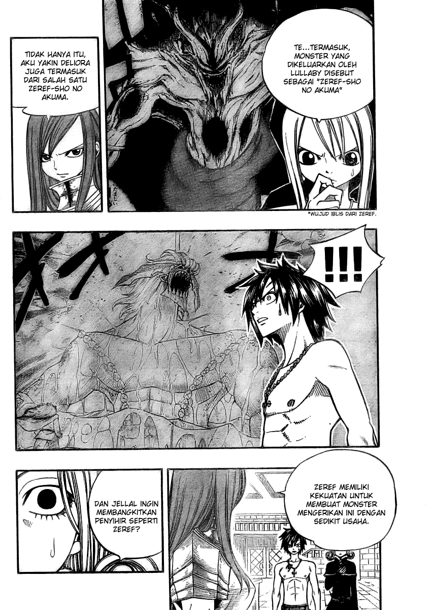 Fairy Tail Chapter 83 halaman 7
