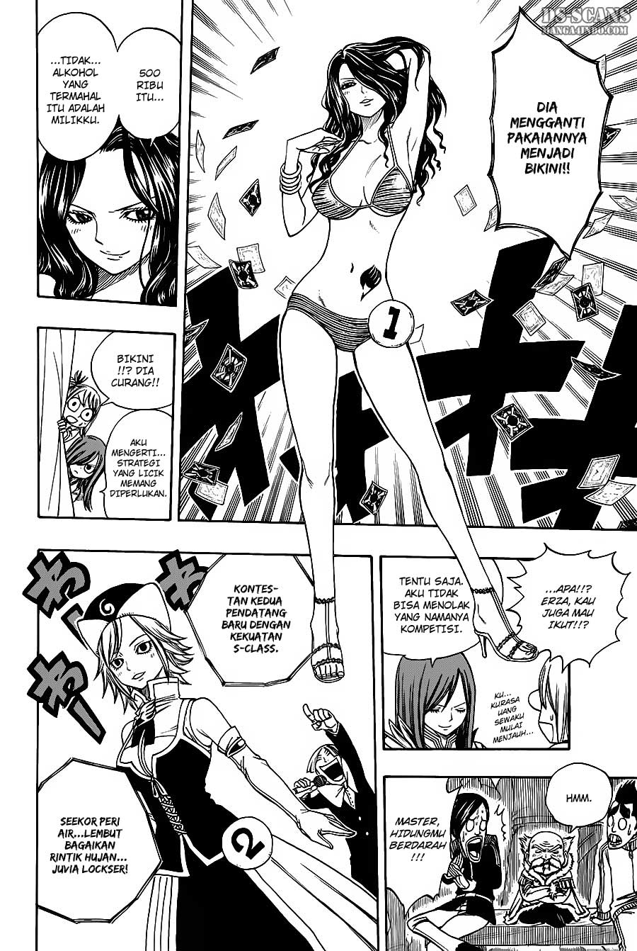 Fairy Tail Chapter 107 halaman 7