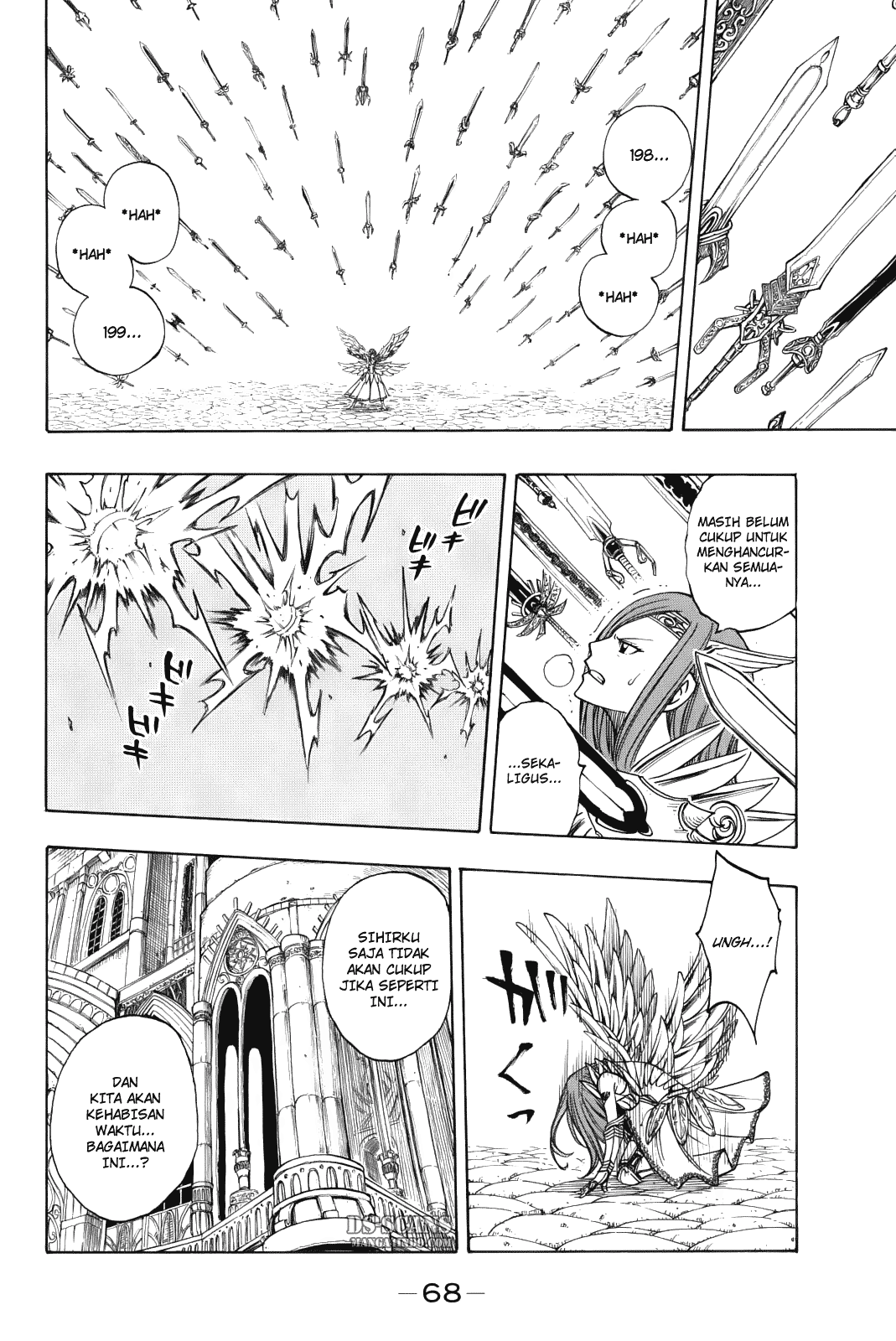 Fairy Tail Chapter 122 halaman 7