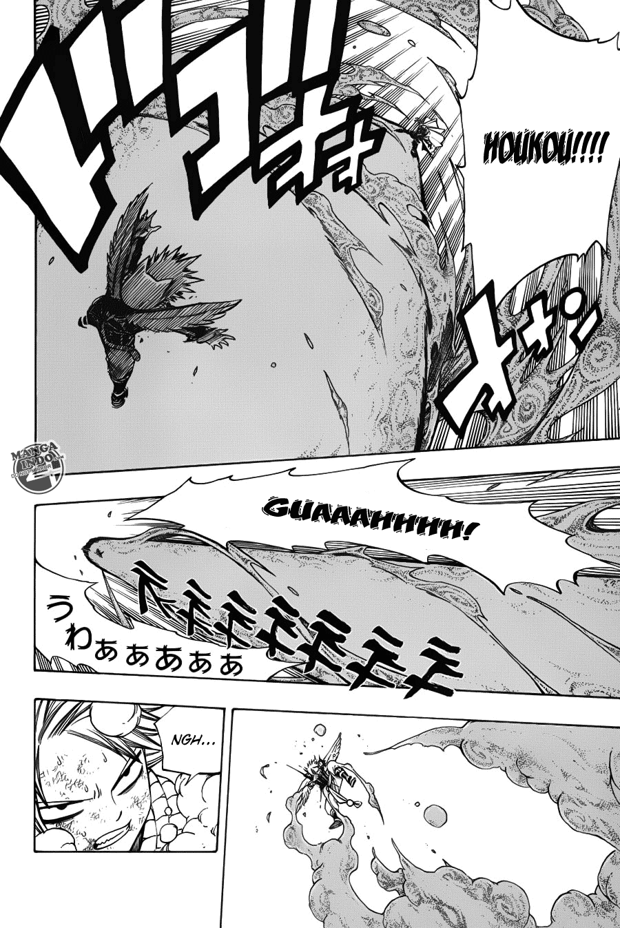 Fairy Tail Chapter 150 halaman 7
