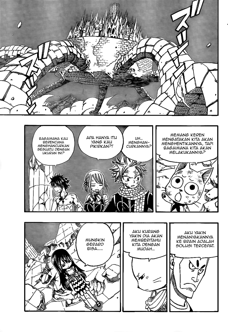 Fairy Tail Chapter 153 halaman 7