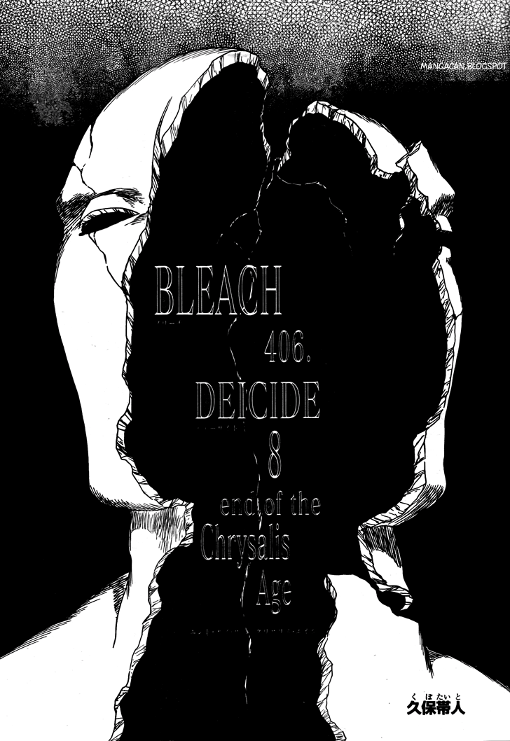 Bleach Chapter 406 Gambar 7