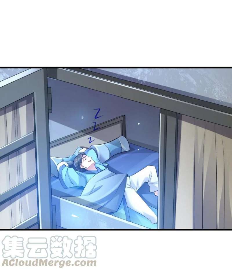 First Dragon Chapter 88 halaman 12