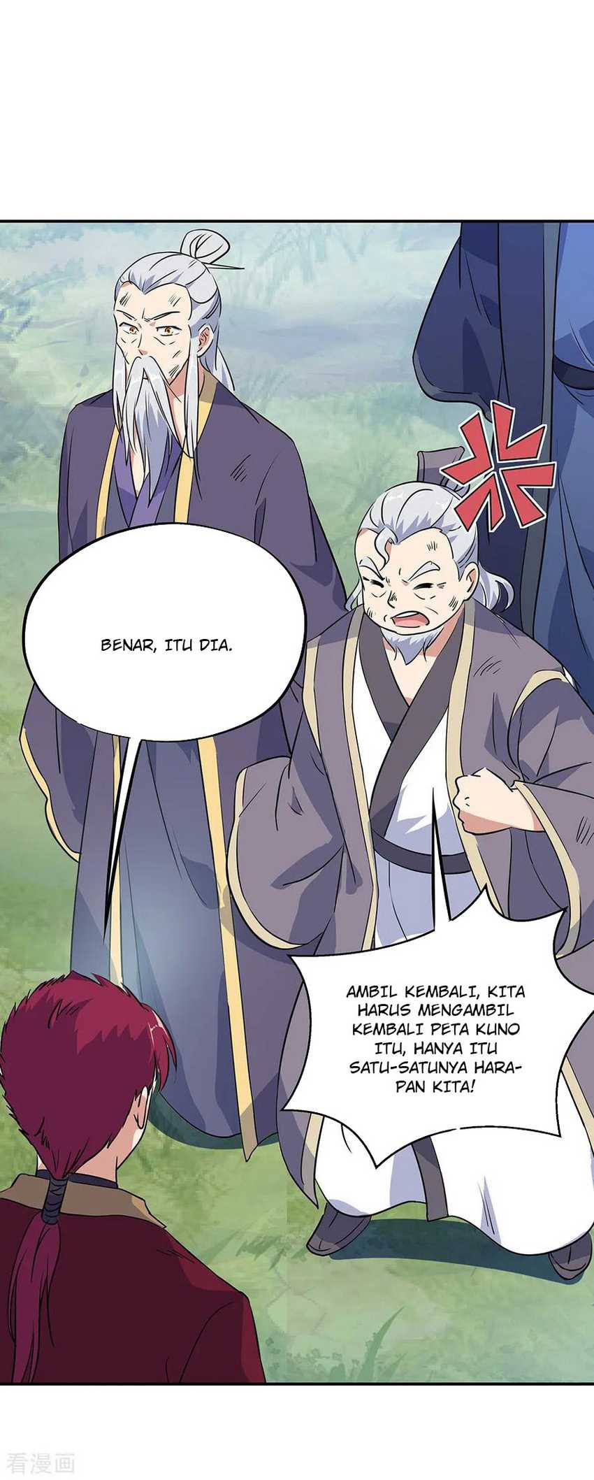Peerless Soul Chapter 200 Gambar 7