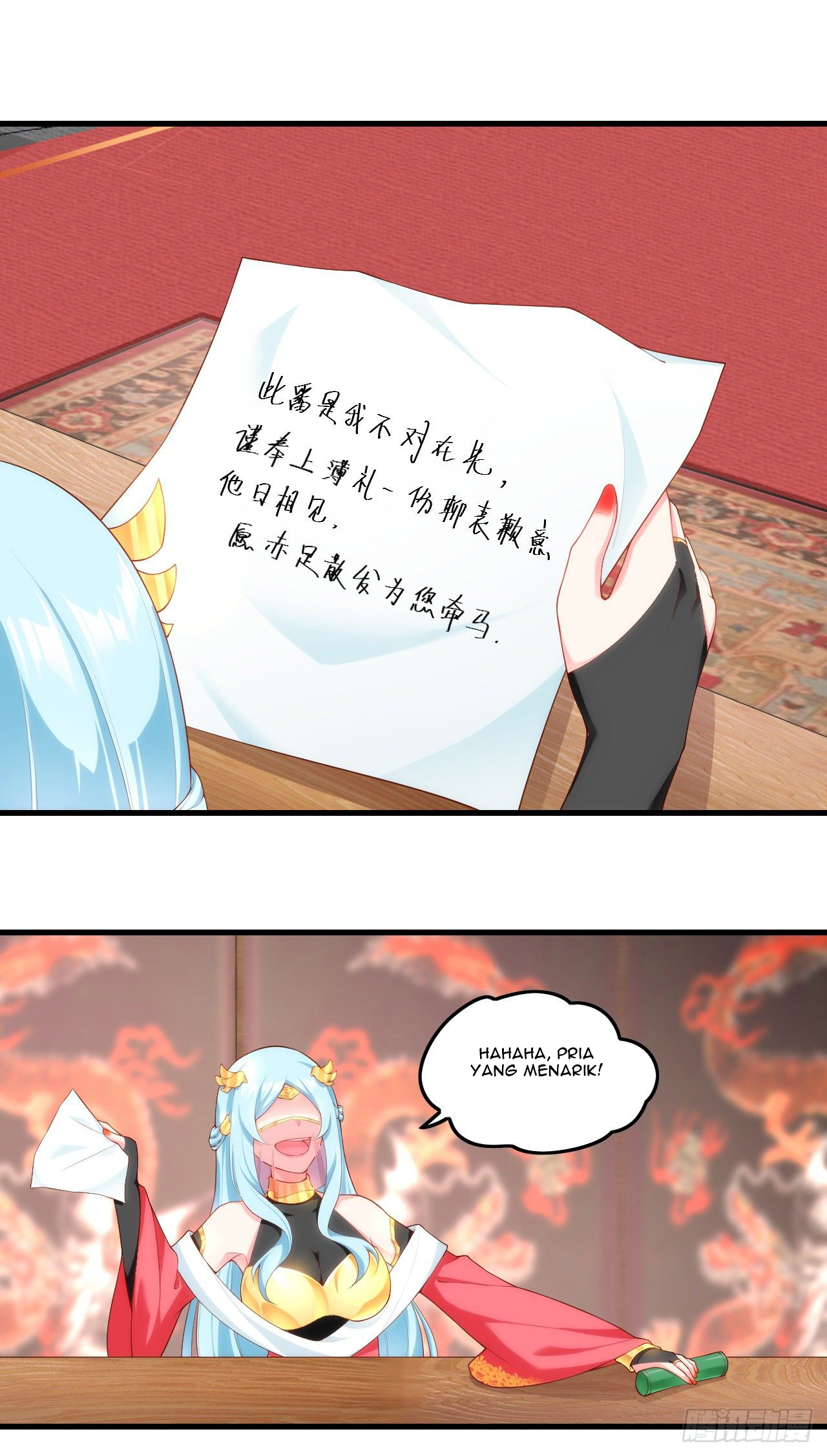 Useless Young Master Chapter 45 halaman 11