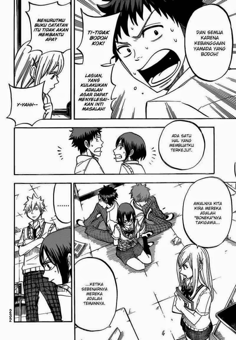 Yamada-kun to 7-nin no Majo Chapter 48 Gambar 7