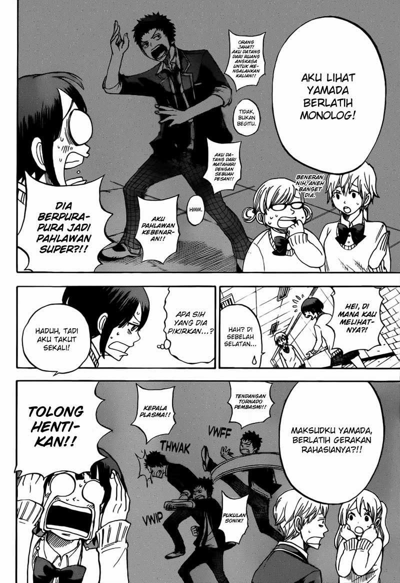 Halaman 7