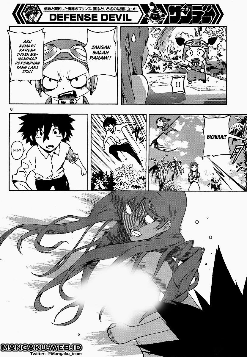 Defense Devil Chapter 57 Gambar 7