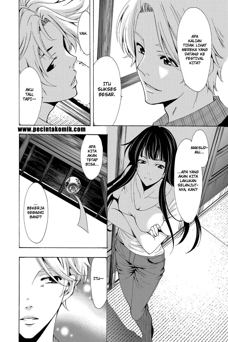 Fuuka Chapter 194 halaman 7