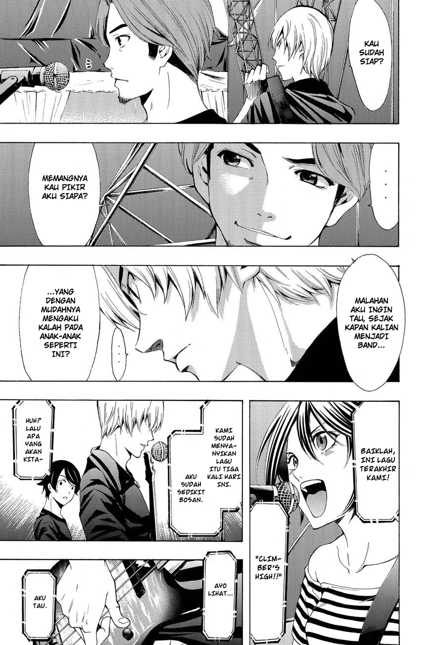 Fuuka Chapter 193 halaman 7
