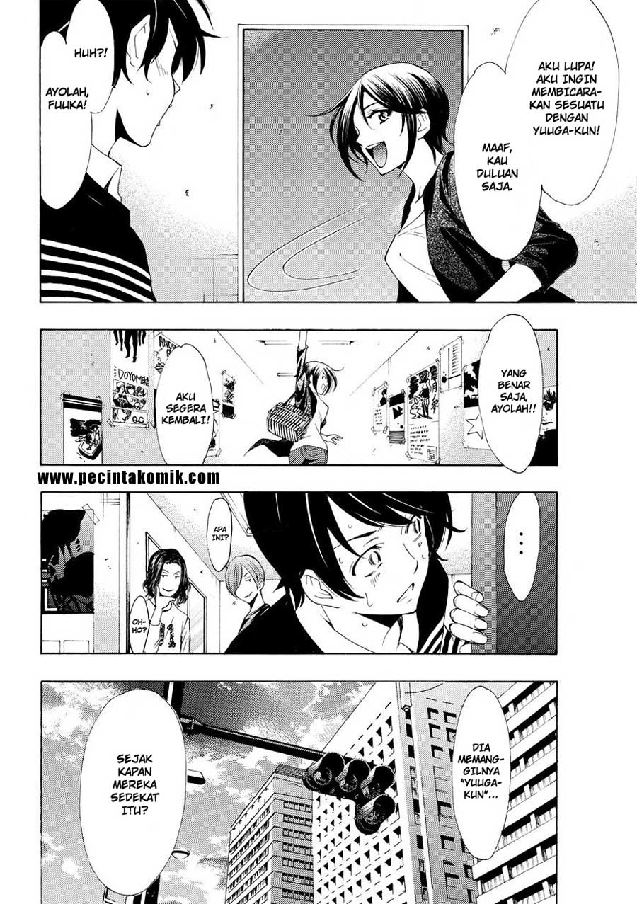 Fuuka Chapter 173 Gambar 7