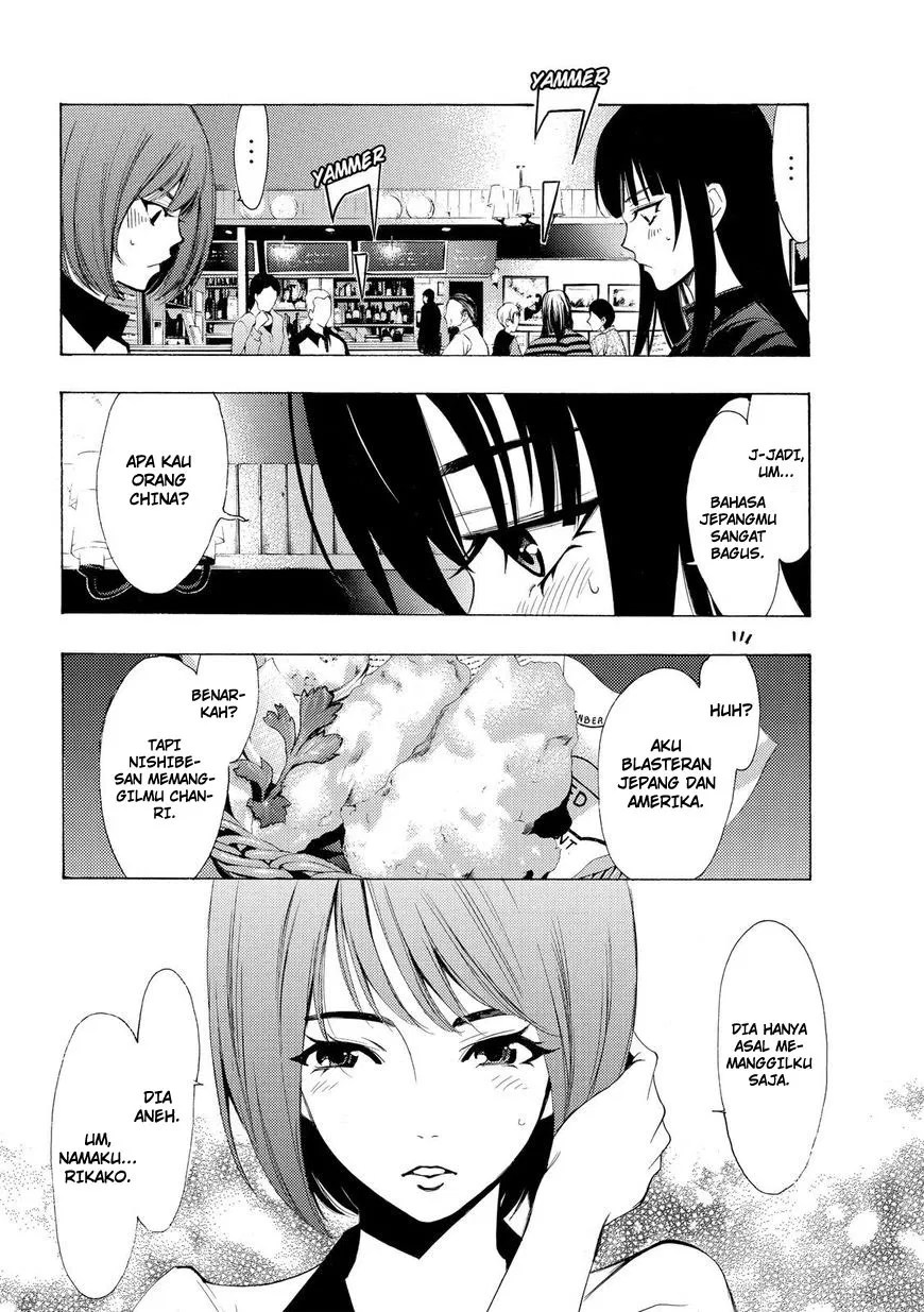 Fuuka Chapter 159 halaman 7
