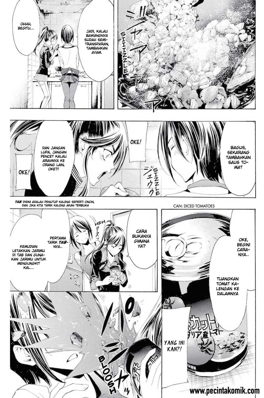 Fuuka Chapter 141.5 halaman 7