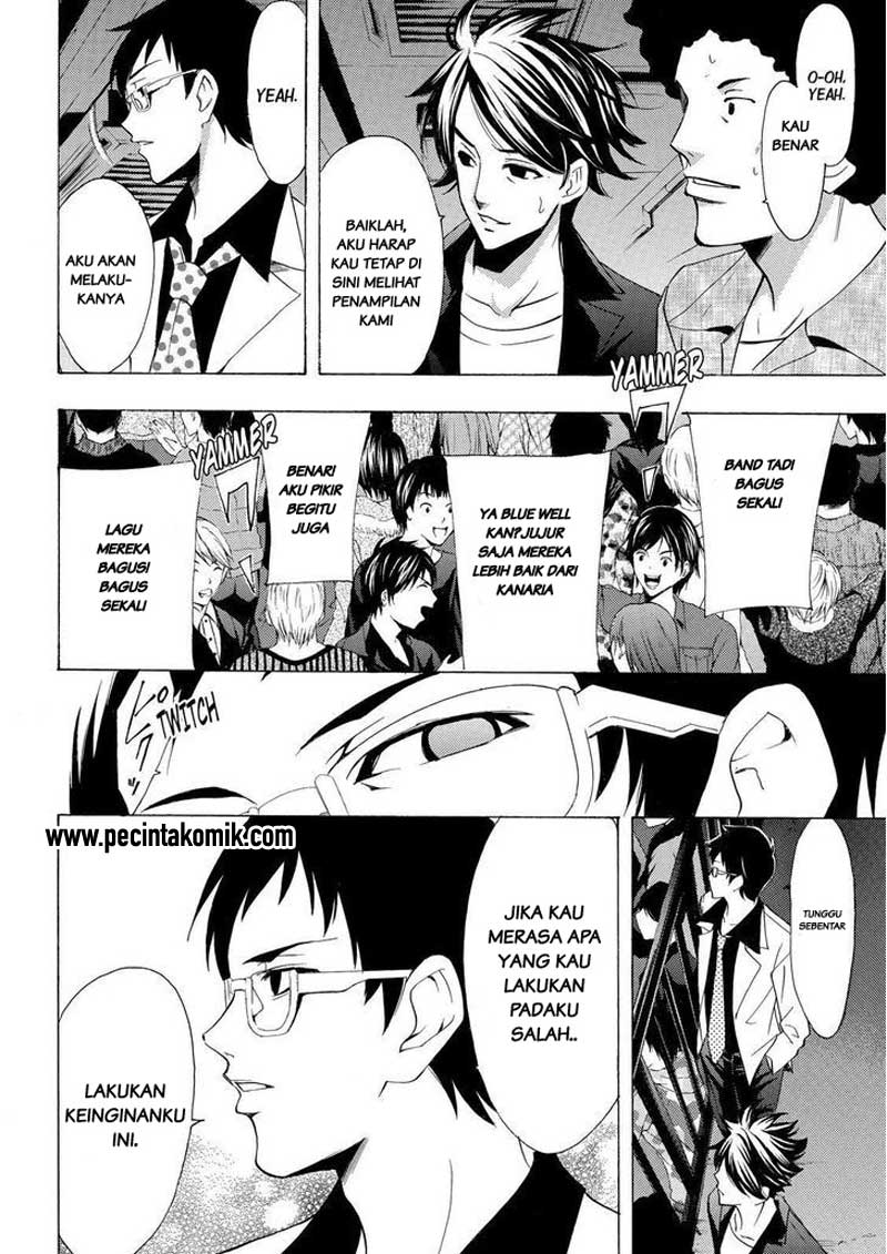 Fuuka Chapter 126 halaman 7