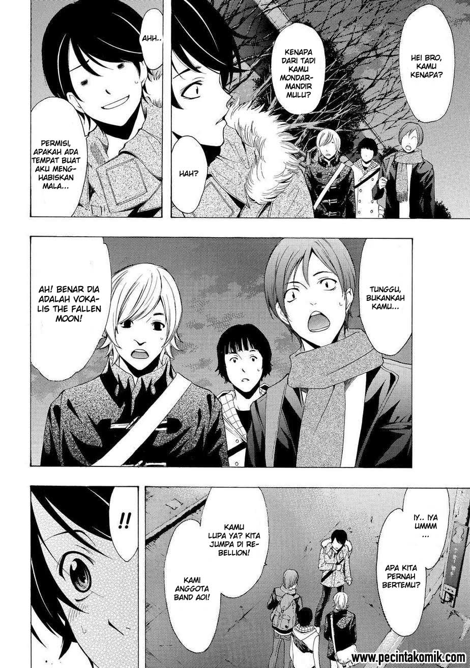 Fuuka Chapter 107 halaman 7