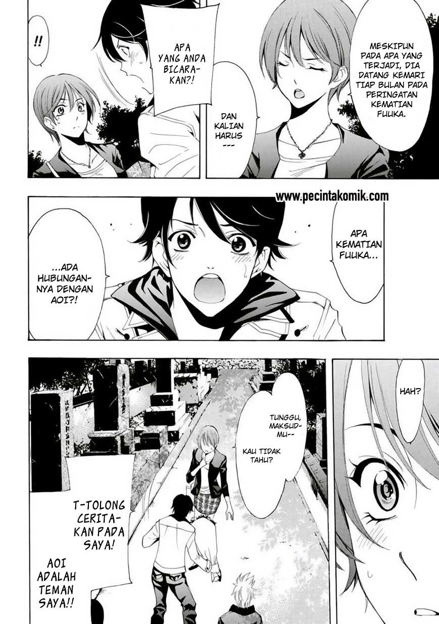 Fuuka Chapter 105 halaman 7