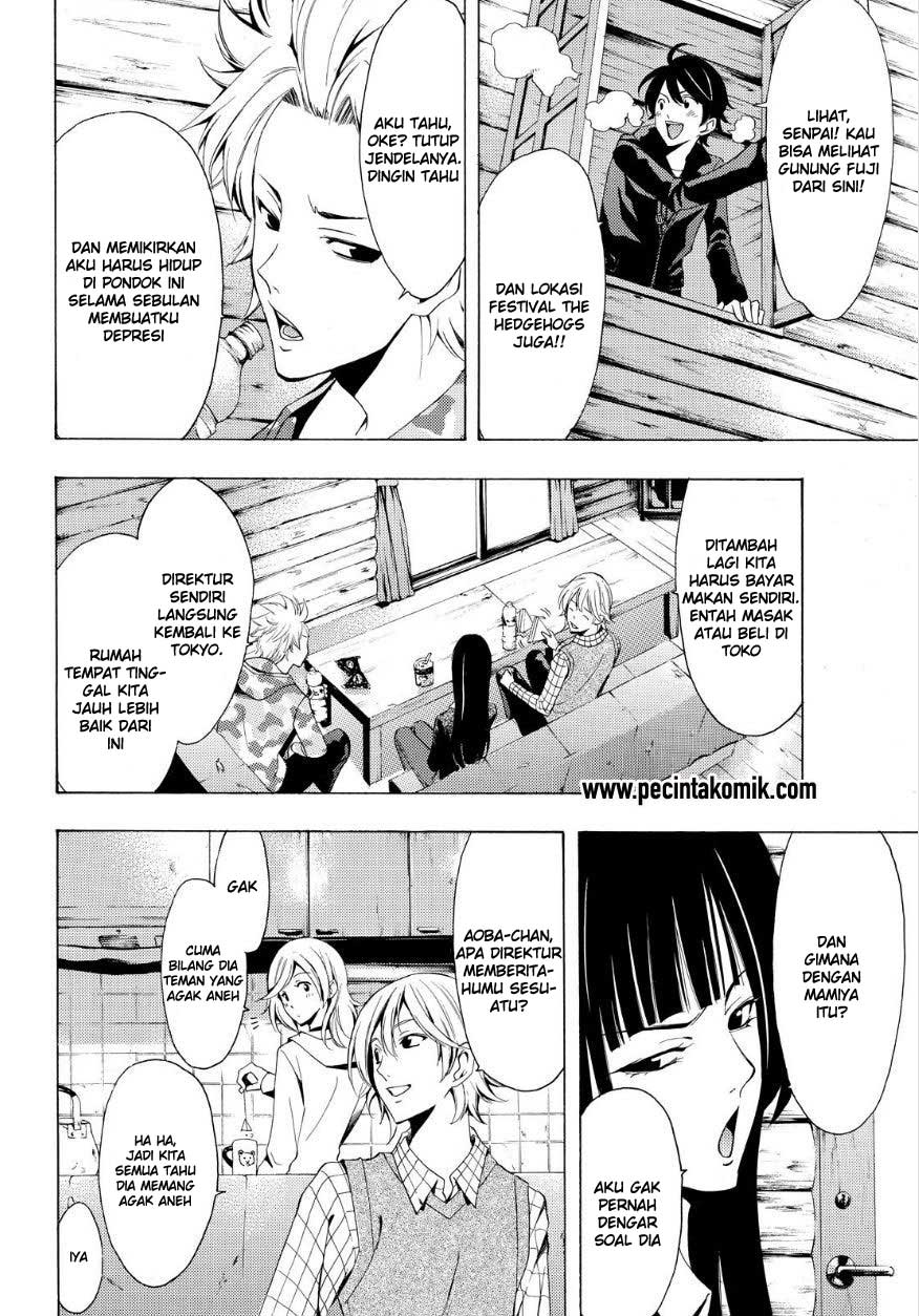 Fuuka Chapter 90 Gambar 7