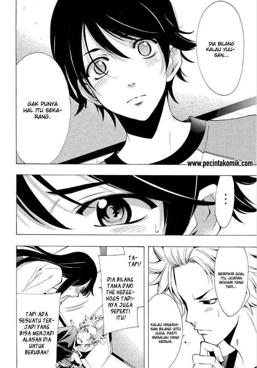 Fuuka Chapter 85 halaman 7