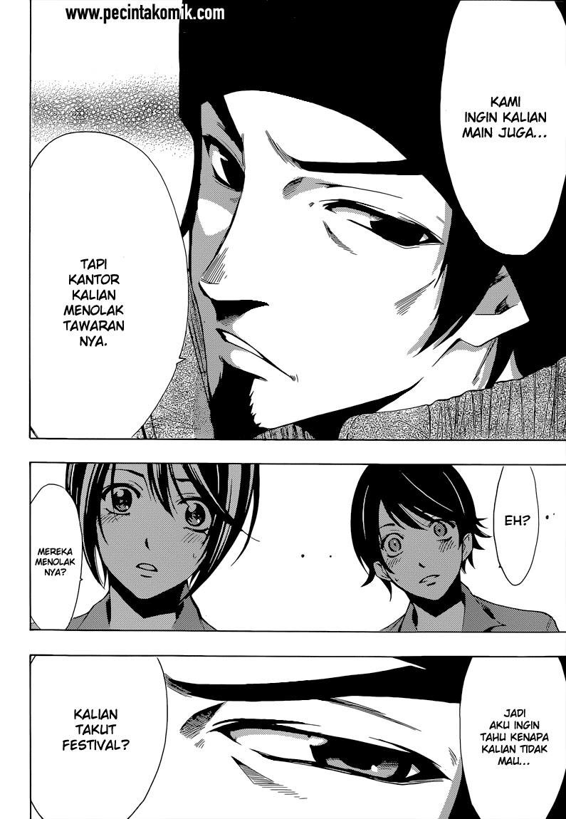 Fuuka Chapter 83 halaman 7