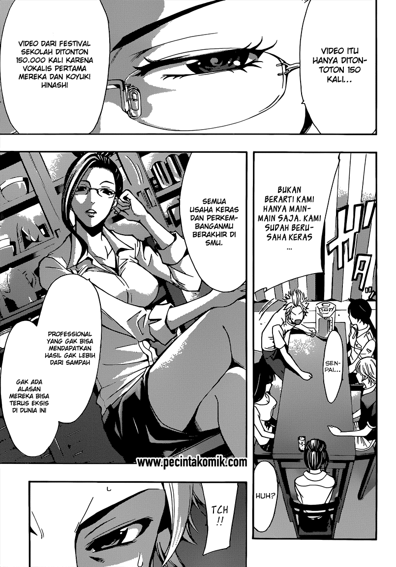Fuuka Chapter 69 halaman 7