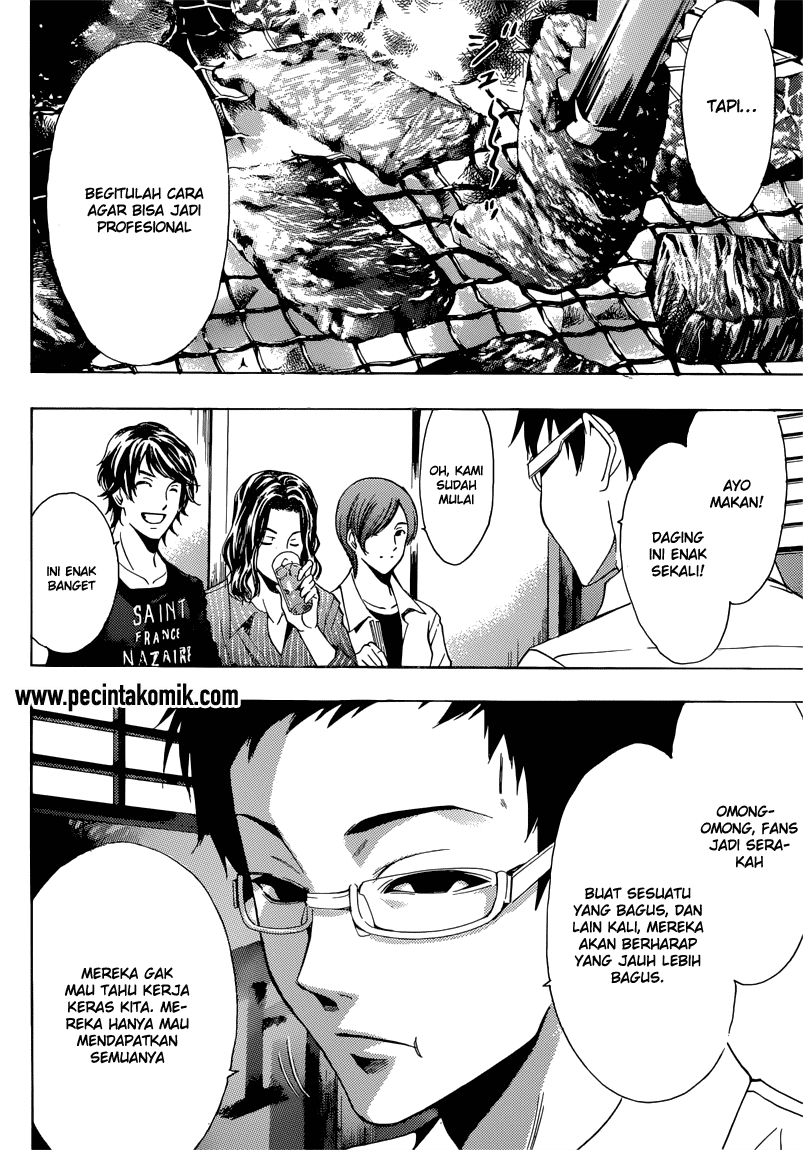 Fuuka Chapter 64 halaman 7