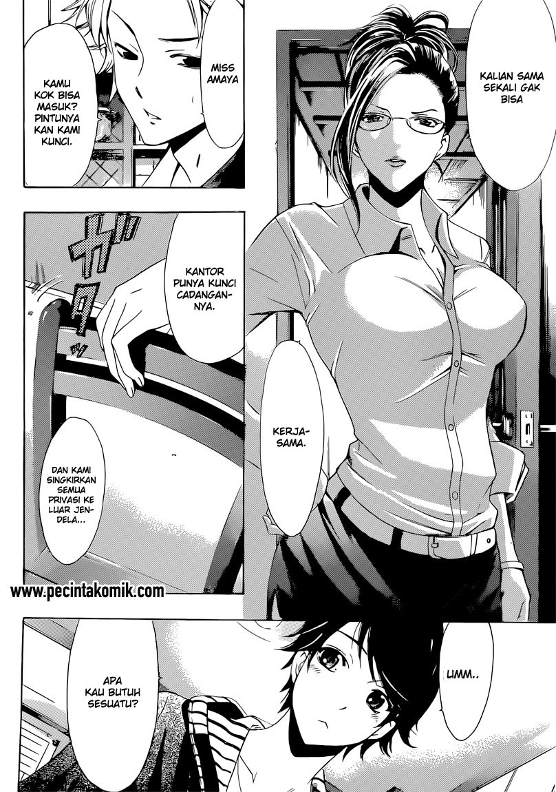 Fuuka Chapter 61 Gambar 7