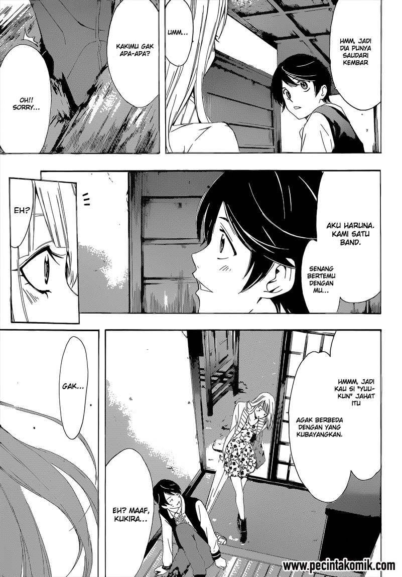 Fuuka Chapter 60 halaman 7