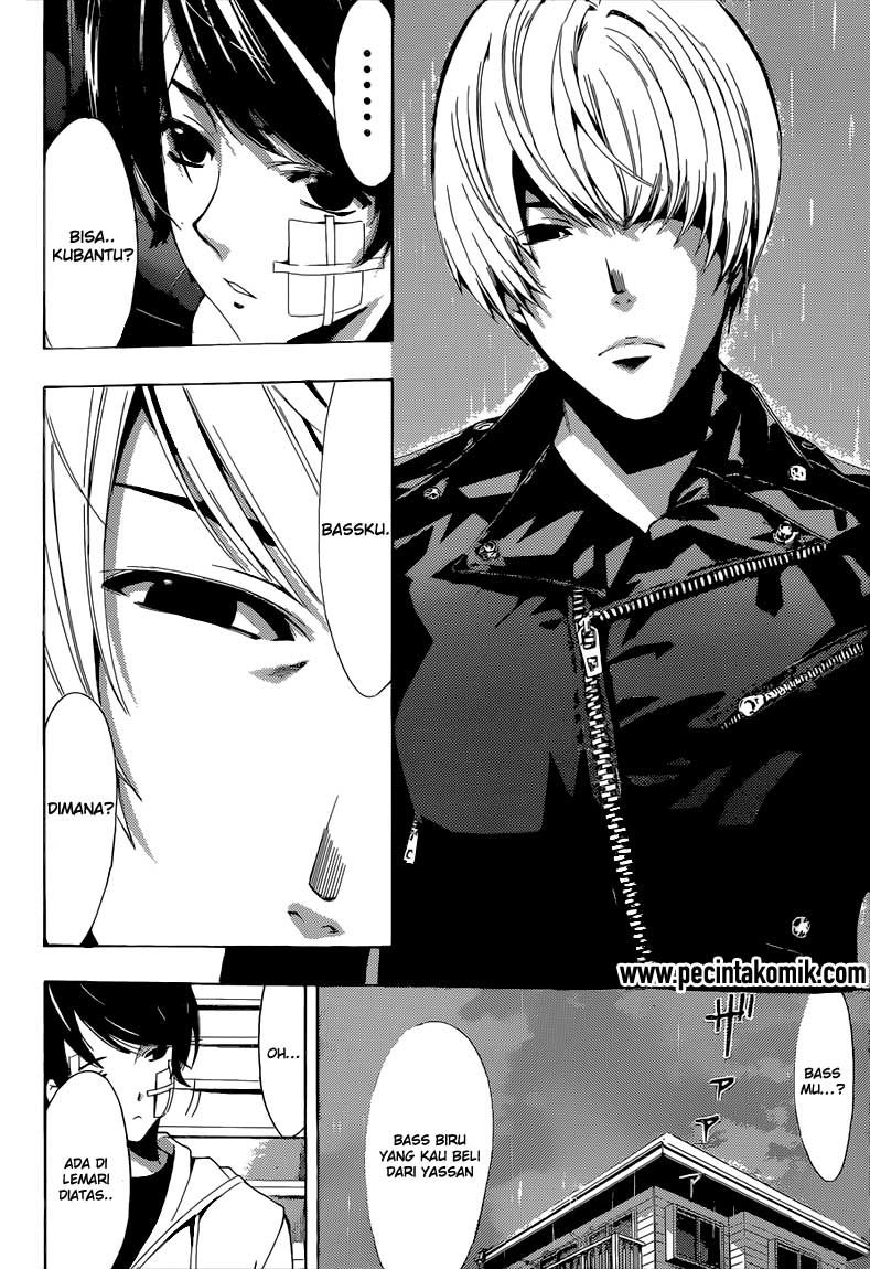Fuuka Chapter 40 halaman 7