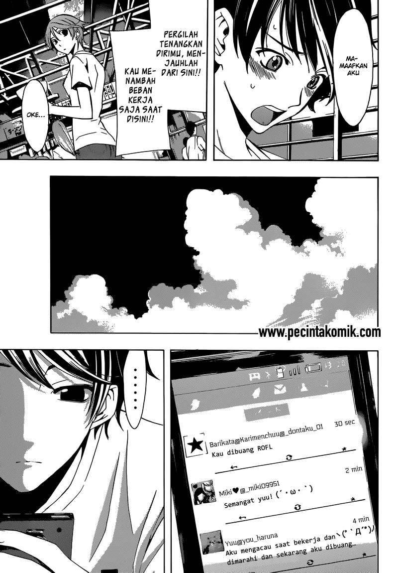 Fuuka Chapter 11 halaman 7